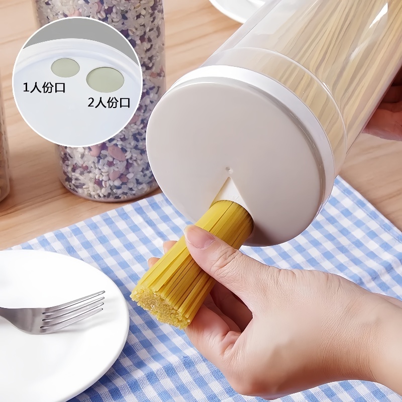 面條收納盒食品級透明密封罐五谷