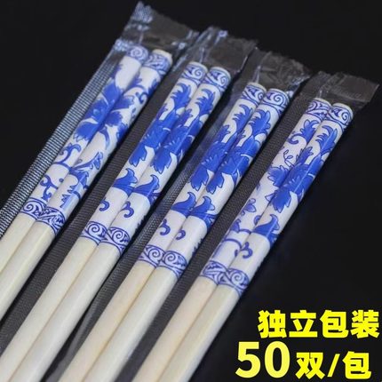 青花瓷一次性高档筷子加长加粗独立包装聚餐户外环保方便酒店家用