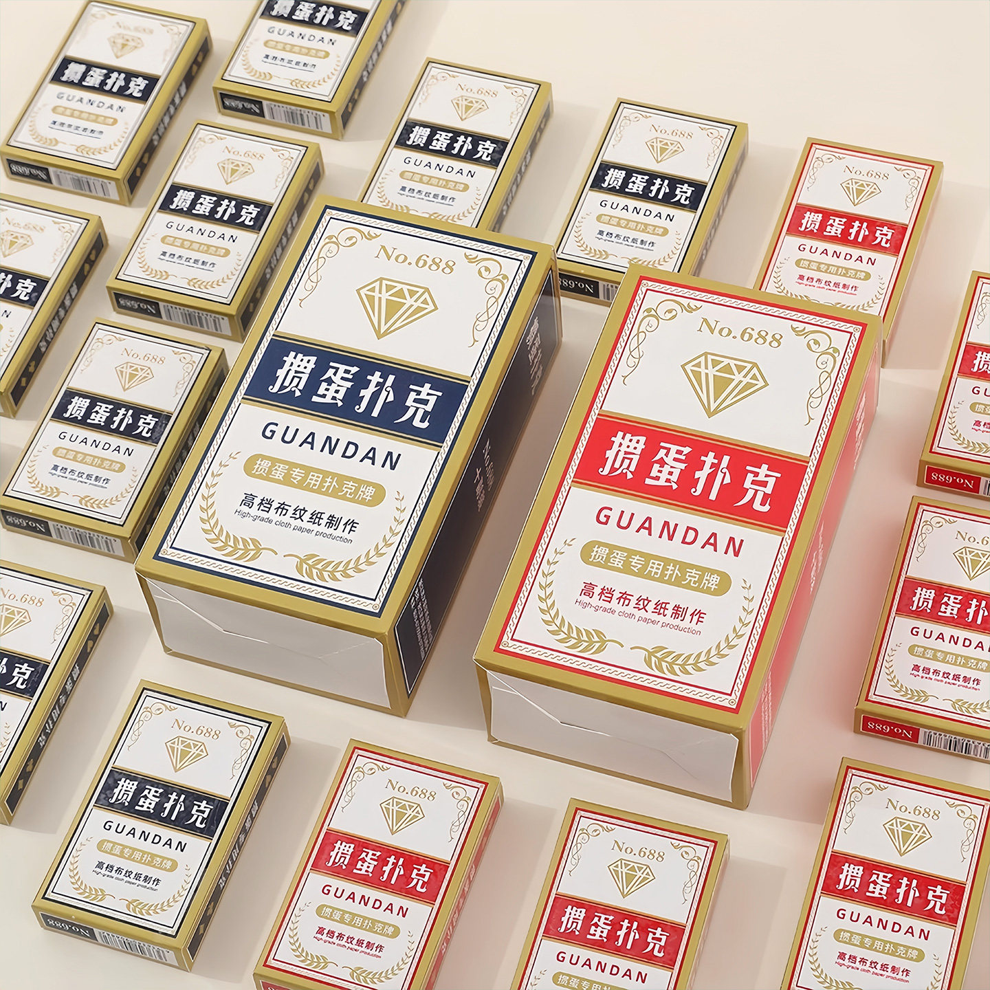 掼蛋扑克长牌三层布纹防折太阳紫芯纸牌比赛专用加厚俱乐部高品质