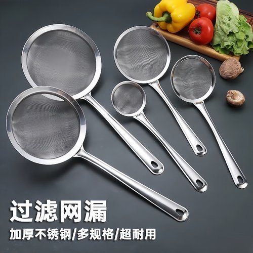 不锈钢豆浆超细隔油过滤网筛