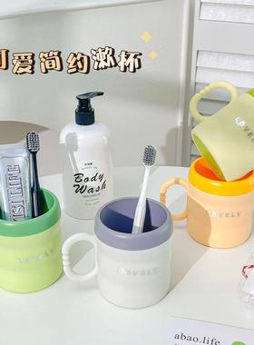 高颜值加厚洗漱口杯北欧风竹节牙刷杯套装防摔耐用情侣款学生牙缸
