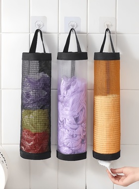 壁挂式垃圾袋收纳神器厨房塑料袋整理袋挂式购物袋储物袋收纳挂袋