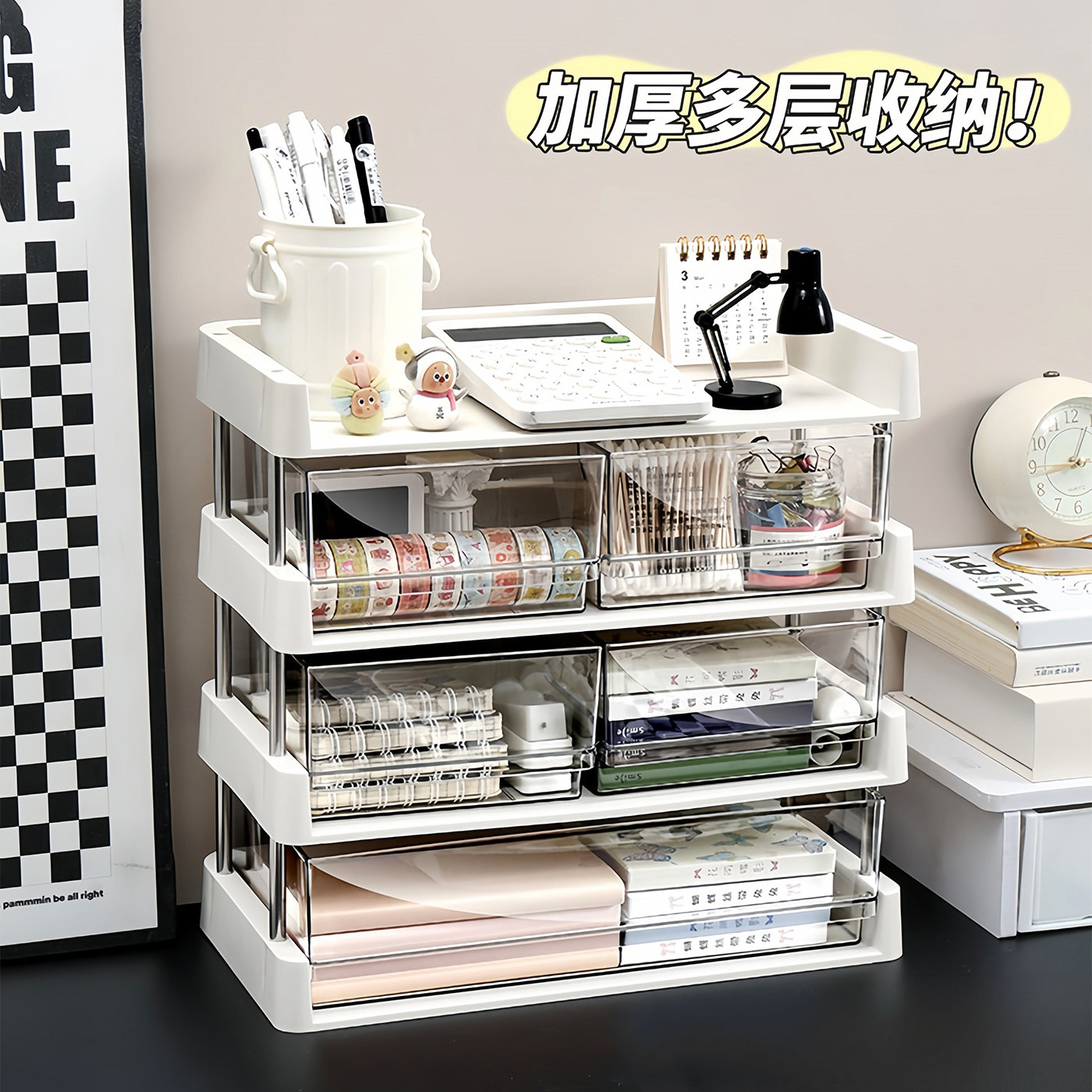 桌面化妆品收纳抽屉收纳盒护肤品