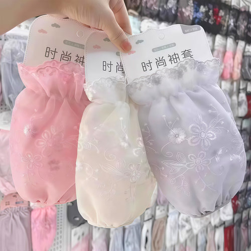 秋冬季成人短款蕾丝袖套