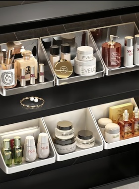 镜柜收纳盒卫生间洗漱台化妆品口红置物架浴室壁挂式斜口整理盒子