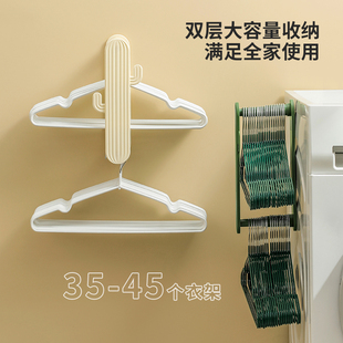 墙上挂衣收纳架 衣架收纳神器免打孔阳台整理多功能家用伸缩壁挂式