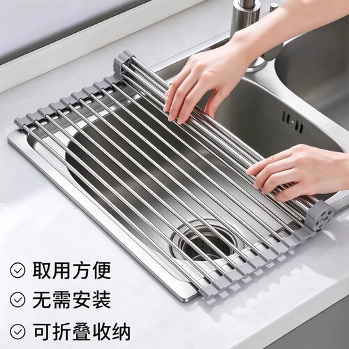 厨房水槽沥水架可折叠碗碟收纳