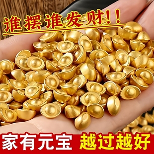 实心小元宝摆件迷你金条小金元宝道具聚宝盆配饰招财工位装饰