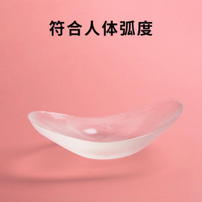 硅胶肩垫隐形无痕肩膀防溜肩通用