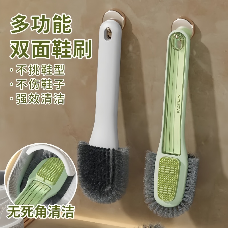 鞋刷无死角去污刷鞋神器软毛鞋刷