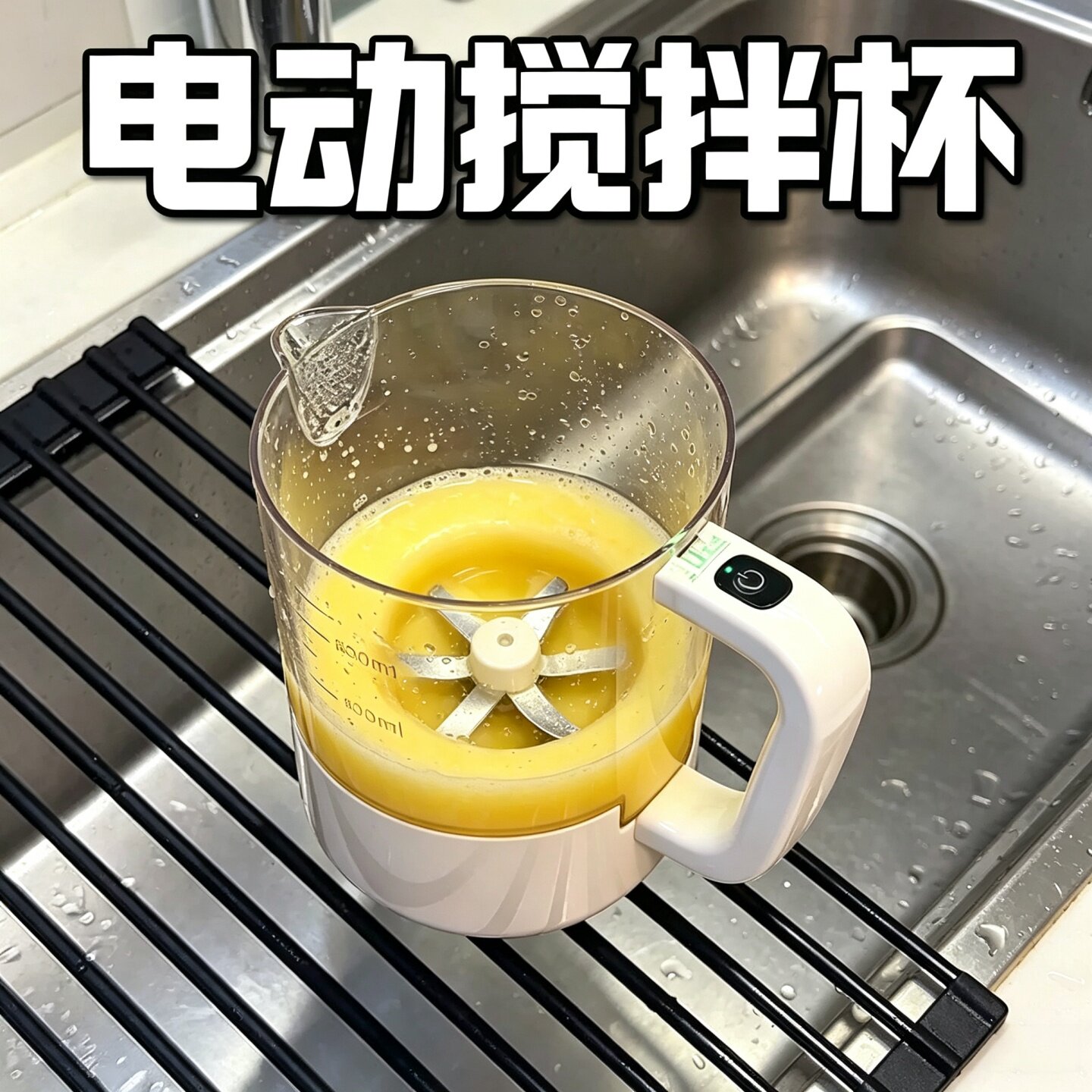 电动打蛋器家用多功能打发奶油