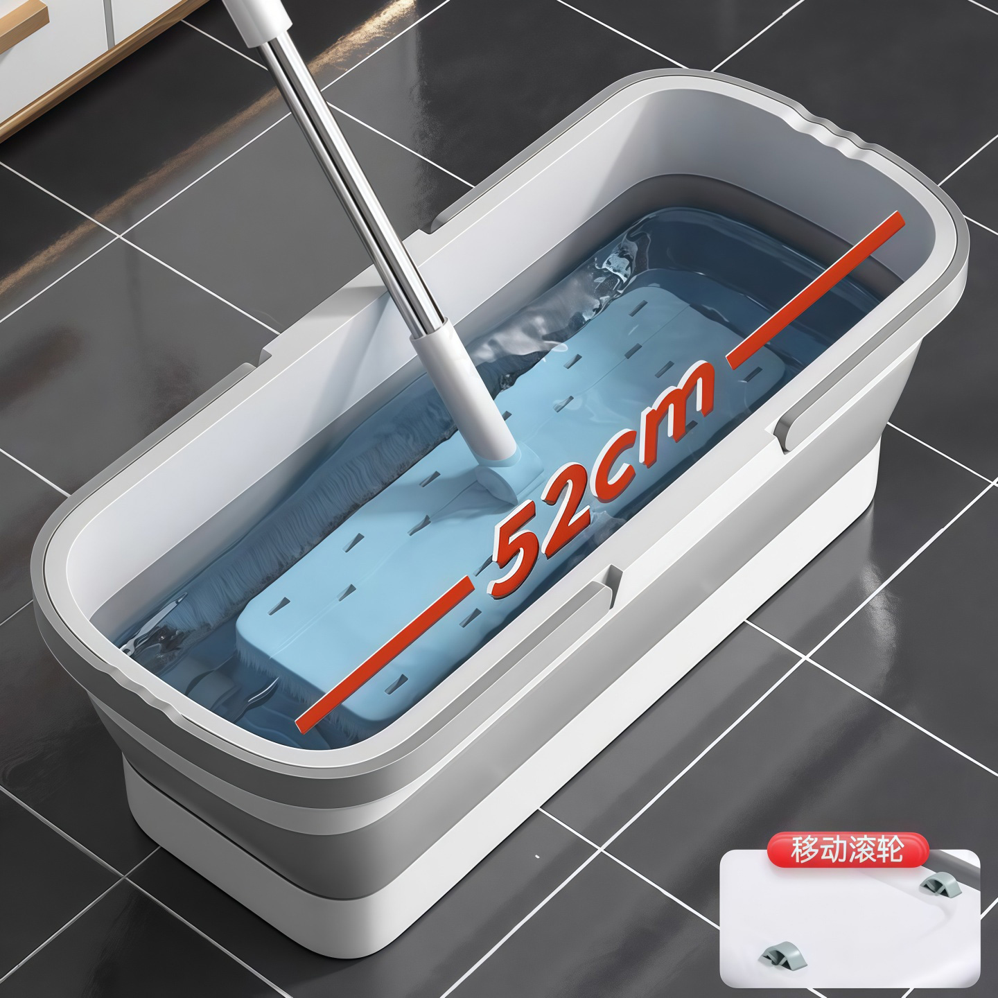 塑料拖把桶大容量水桶