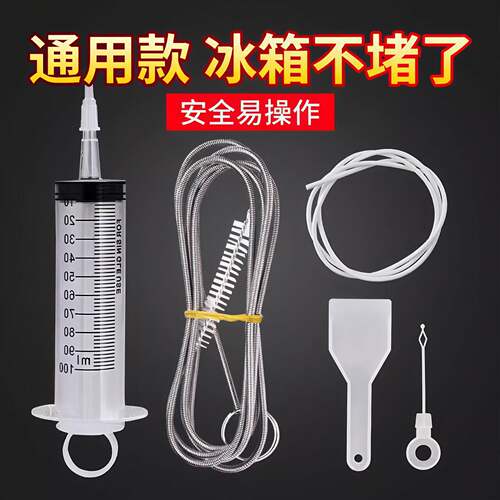 堵塞家用清洗积水清理带毛刷