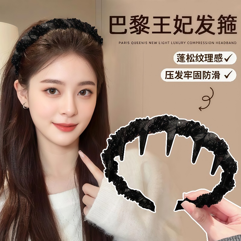 路易斯巴黎王妃发箍2025新款