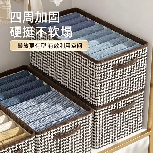 衣服收纳箱分层整理可叠加