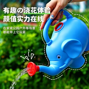 大象花洒园艺浇花洒水壶戏水户外沙滩洗澡玩沙工具1600ml超大容量