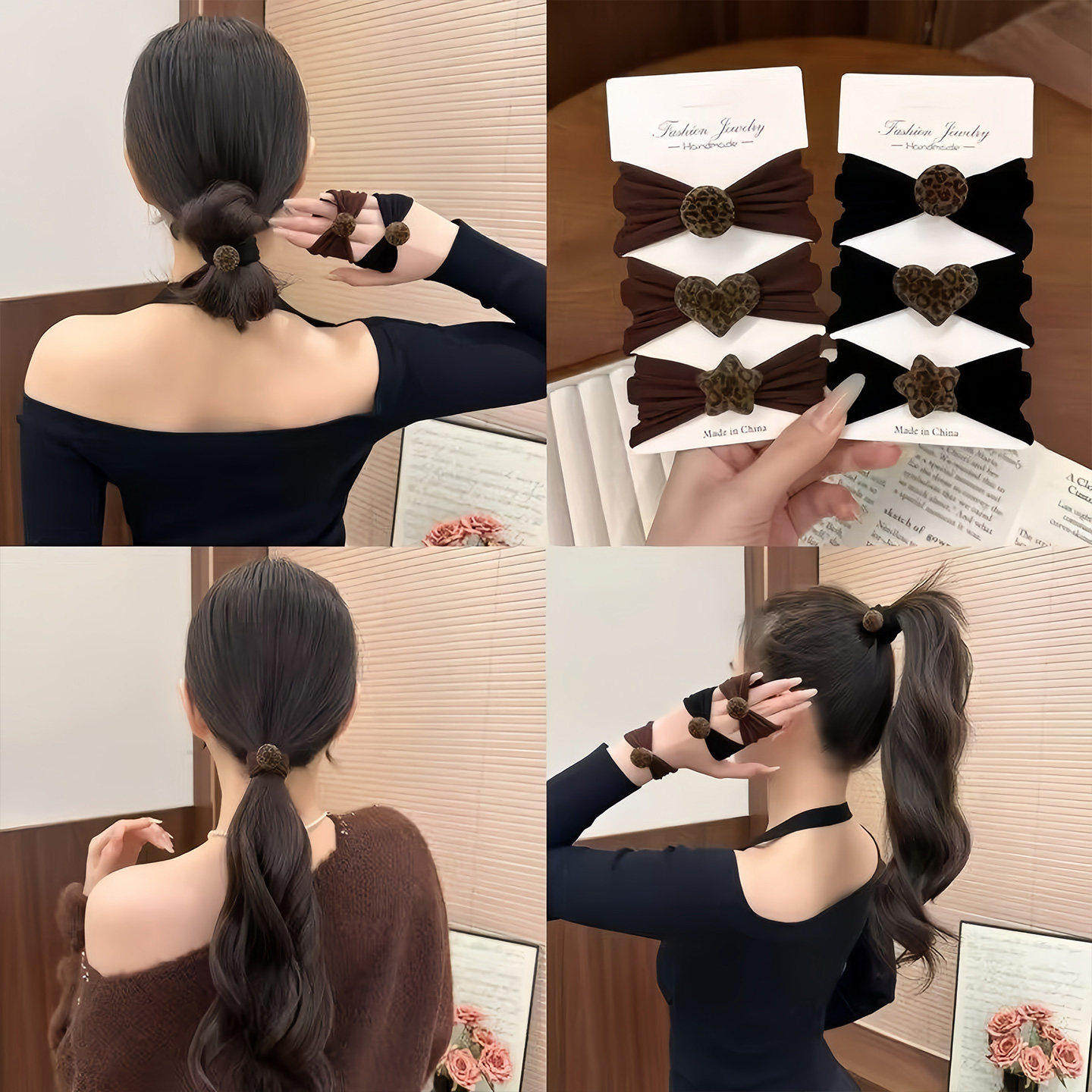 韩系植绒豹纹发圈女高级感球球毛巾圈秋冬复古头绳百搭低马尾皮筋,饰品/流行首饰/时尚饰品新,发饰,淘宝优惠券,粉丝福利购,淘宝优惠卷