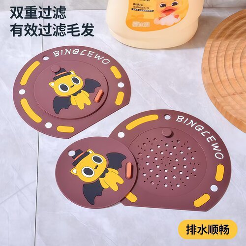 地漏防臭硅胶垫过滤防臭二合一