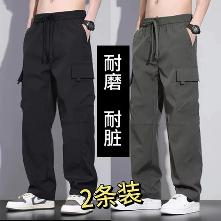 春秋工装裤美式男士春秋多口袋宽松直筒耐磨工作裤大码工地劳保裤