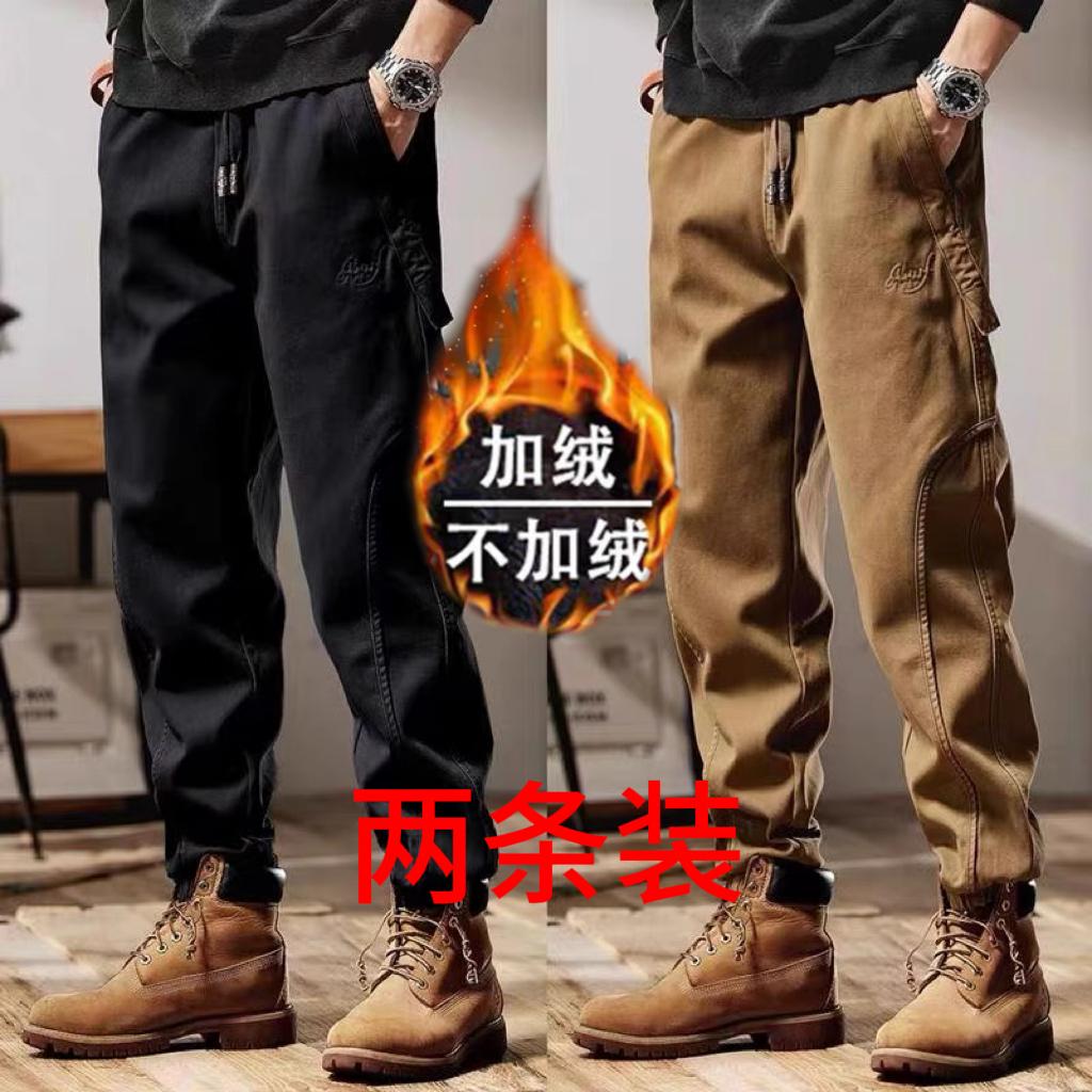 秋冬季加绒美式复古工装裤加厚保暖男款宽松束脚大码耐磨工作裤
