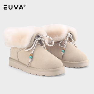 真皮雪地靴女羊皮毛一体系带款羊毛低帮加绒加厚东北懒人毛口棉鞋