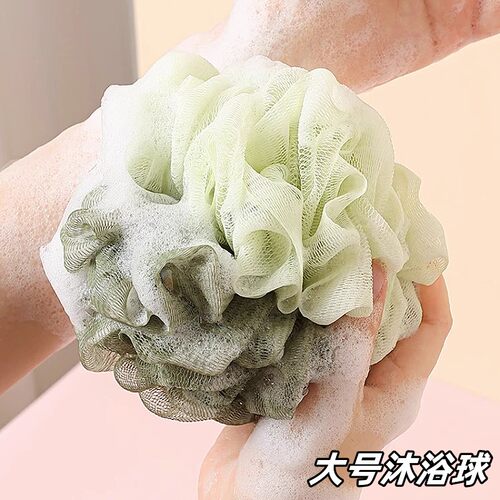 少女洗澡沐浴球高档超柔软