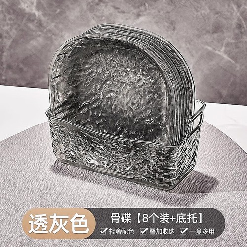 轻奢简约冰川纹家用吐骨碟水果碟