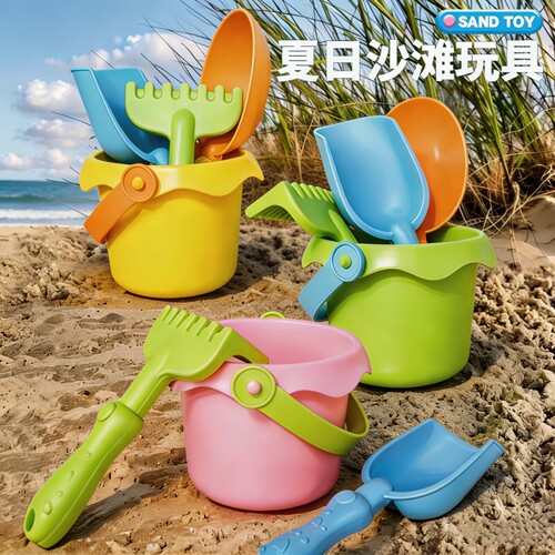 玩沙工具儿童沙滩玩具挖沙水桶铲