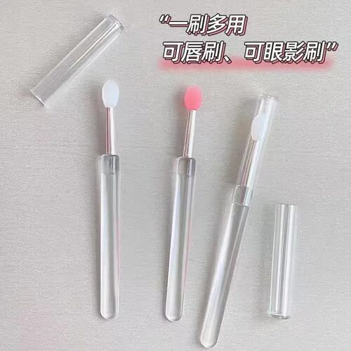 柔软硅胶便携硅胶唇刷多功能化妆