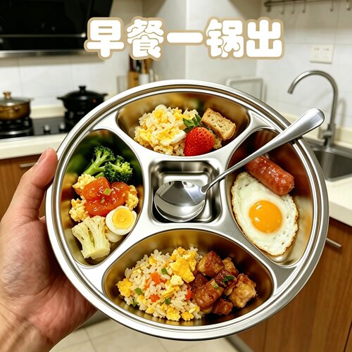 不锈钢五分格备菜盘葱姜蒜神器