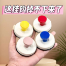 吸盘玄关多巴胺挂钩强力承重无痕免打孔入户放钥匙神器帽子置物钩