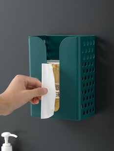 面巾纸洗脸巾收纳盒厕所卫生间厨房倒挂抽纸盒 轻奢纸巾盒壁挂式