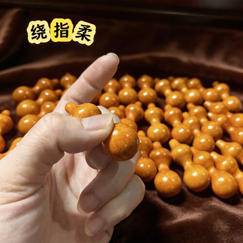 绕指柔小葫芦细腰手捻木葫芦解压