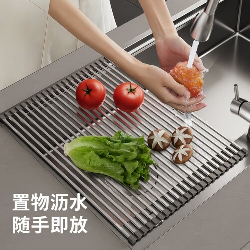 加厚不锈钢沥水卷帘可折叠沥水架