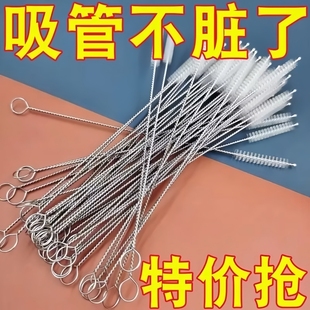 婴儿吸管刷奶嘴刷奶瓶刷宝宝婴儿用清洗刷带刷头儿童清洁奶瓶刷子