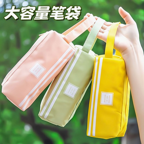创意纯色双层大容量笔袋便携手提