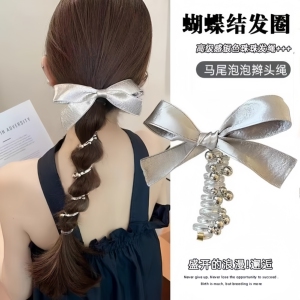 2024新款银光闪闪银灰织带蝴蝶结珠珠电话线发圈女泡泡辫发绳头饰