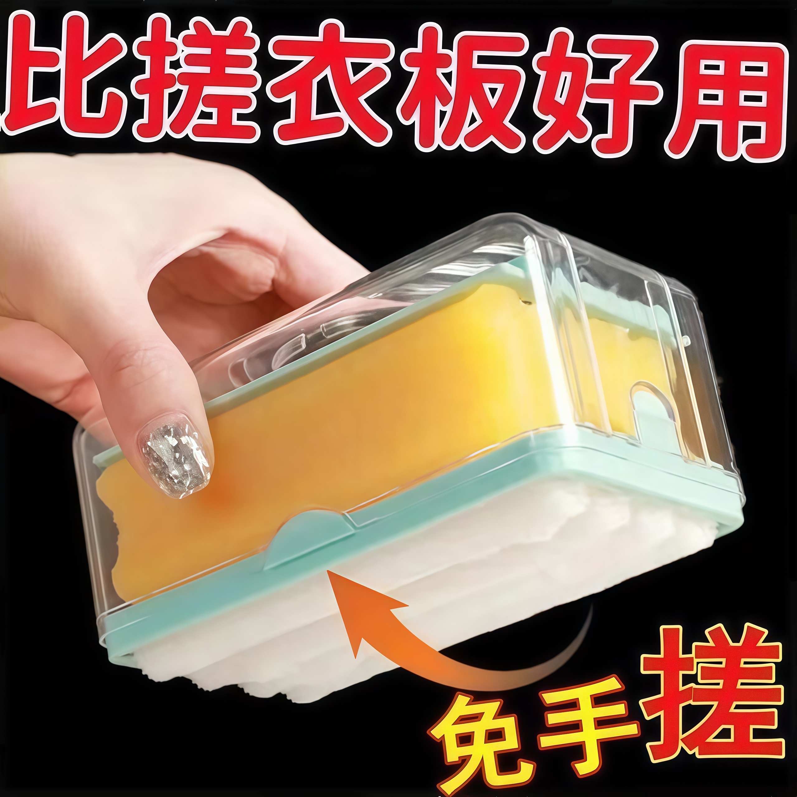 新款创意多功能肥皂起泡盒家用免手搓起泡皂盒香皂盒置物架肥皂盒