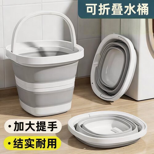 便携折叠水桶旅行车载钓鱼赶海