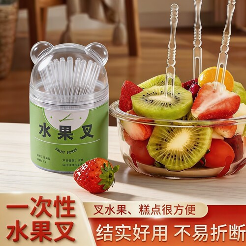 水果叉子一次性带卡通收纳罐果插