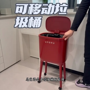 垃圾桶家用2026新款免弯腰高颜值高脚厨房客厅大容量可移动卫生桶