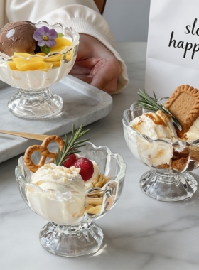 冰淇淋杯果汁杯玻璃奶昔杯奶茶杯甜品沙拉布丁碗冷饮水果捞雪糕杯