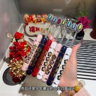 马年限定套装新年款喜庆凸面软毛牙刷高效洁齿护龈成人家用送礼