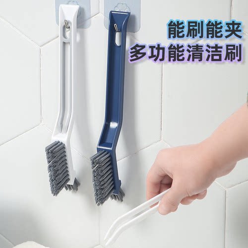 家用缝隙清洁刷浴室清洁神器