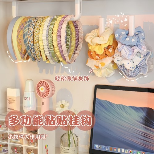 发圈发带收纳架多功能壁挂式挂钩