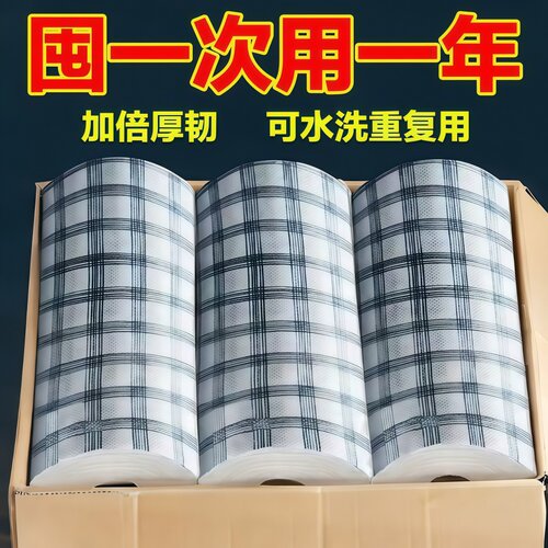 一次性懒人抹布加厚加大干湿两用