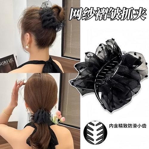云朵泡泡褶皱碎花丸子头抓夹发饰