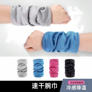 手腕擦汗巾运动速干毛巾冷感运动健身房手腕巾冰凉吸汗便携护腕