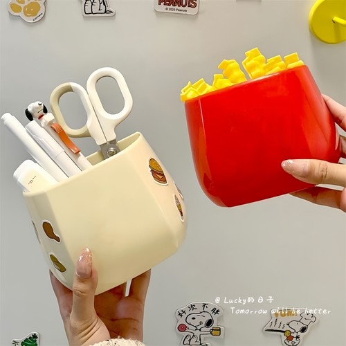 壁挂磁贴冰箱贴磁吸收纳盒置物架