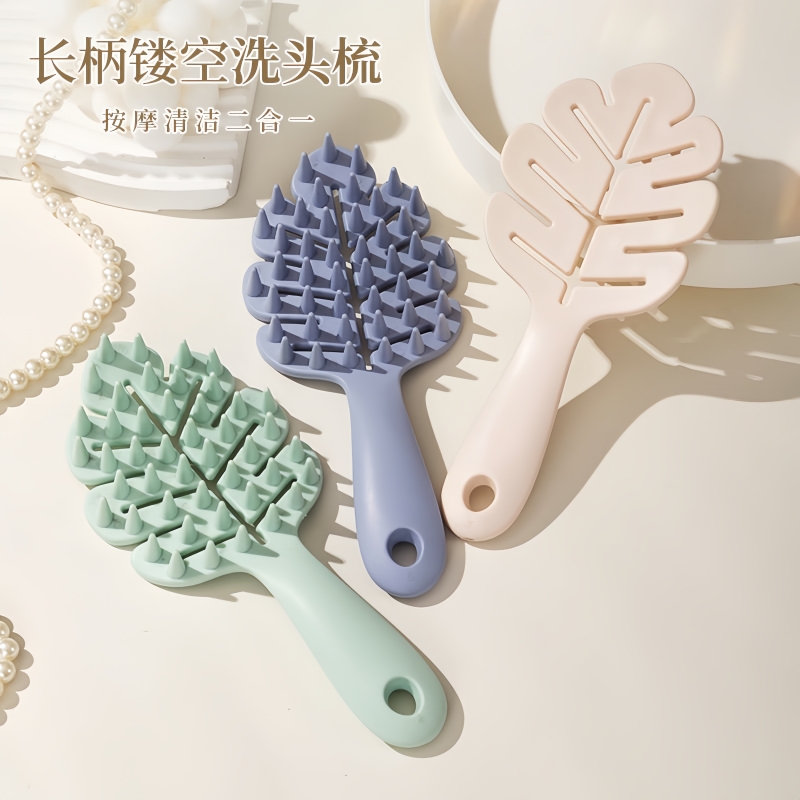 長柄洗頭梳硅膠洗頭刷干濕兩用